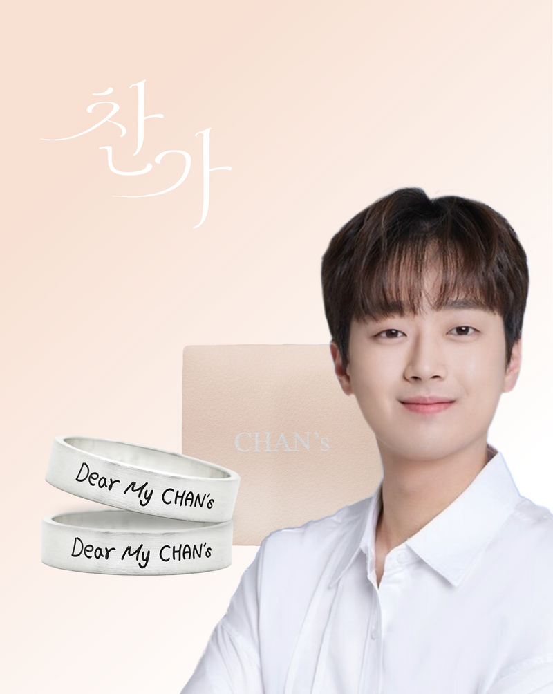 'Dear My CHAN's' Fan Ring이찬원 손글씨 반지